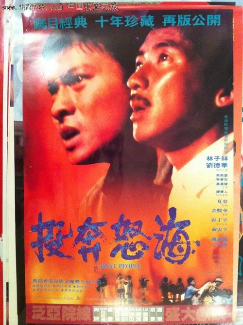 新斯科舍省结婚证买个多少钱