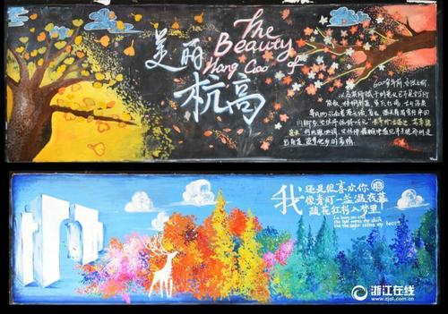 制作营运证