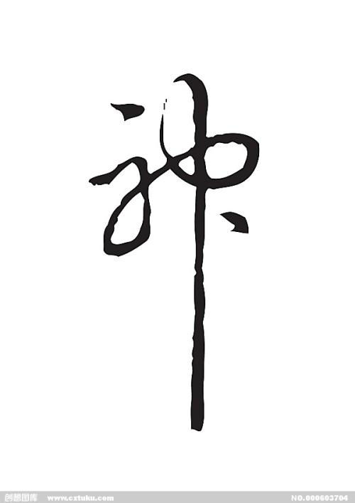 西弗吉尼亚州驾驶证买个多少钱